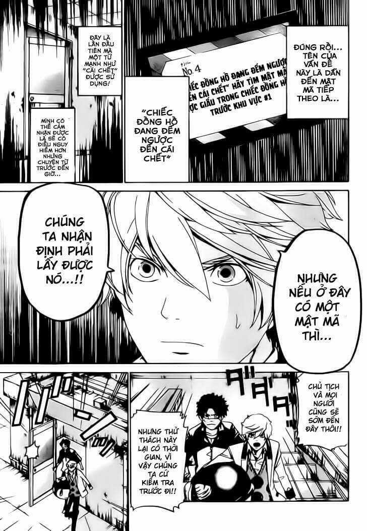 Enigma - Chapter 18 - Trang 8