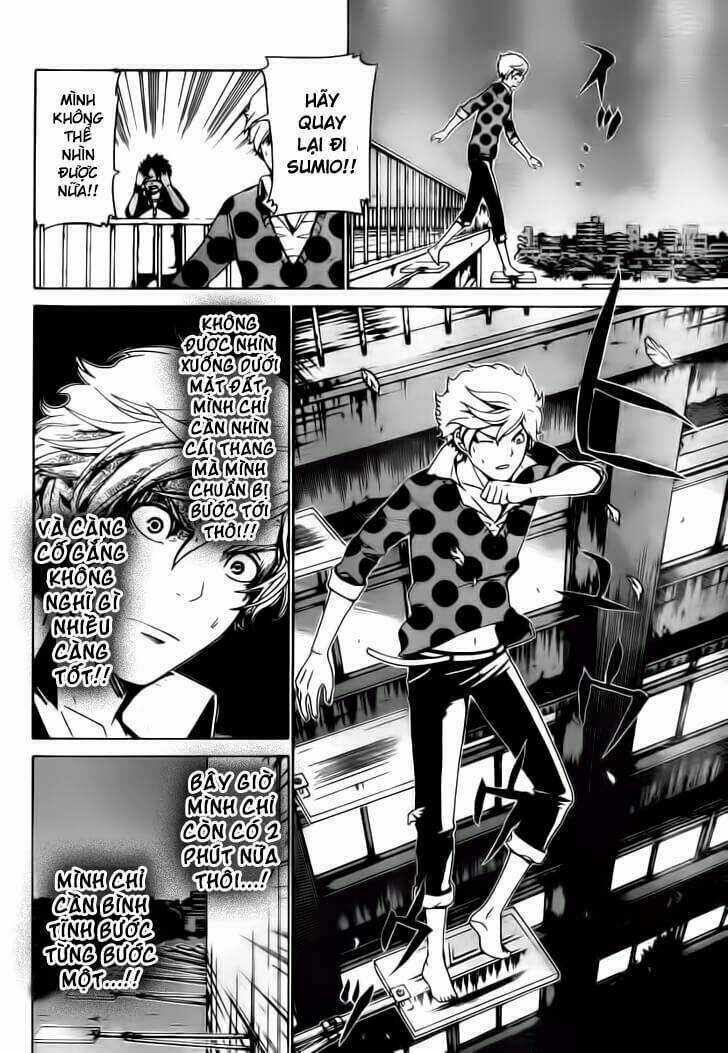 Enigma - Chapter 19 - Trang 13