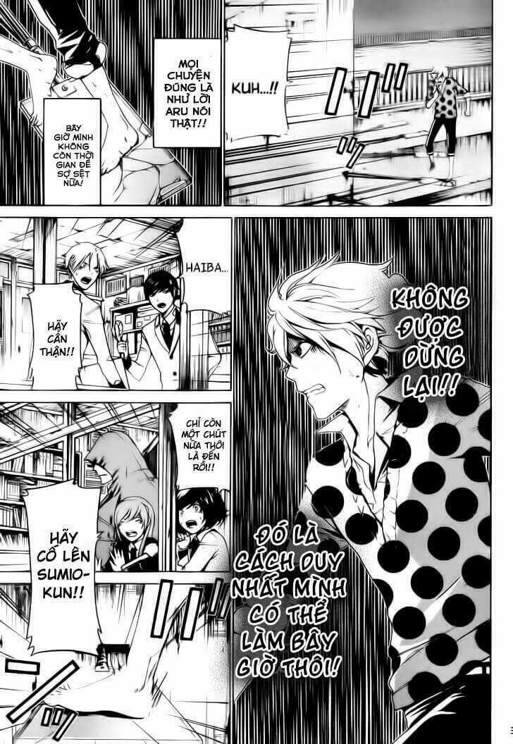 Enigma - Chapter 19 - Trang 16