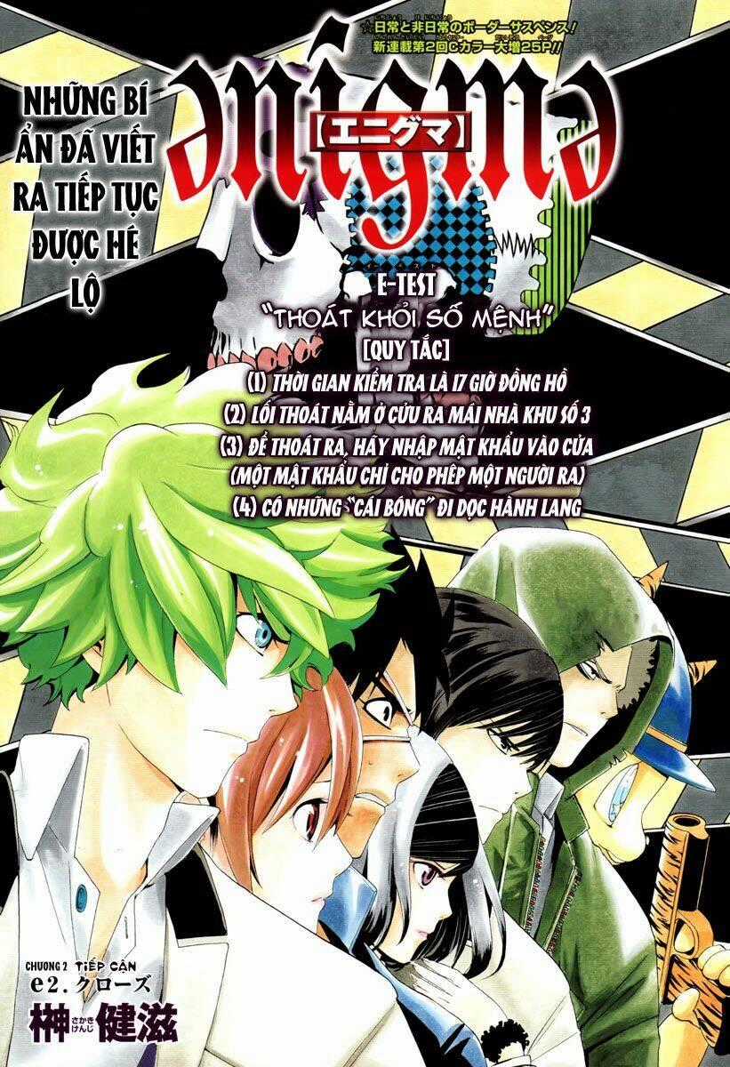 Enigma - Chapter 2 - Trang 1