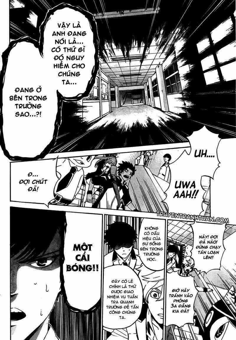 Enigma - Chapter 2 - Trang 12