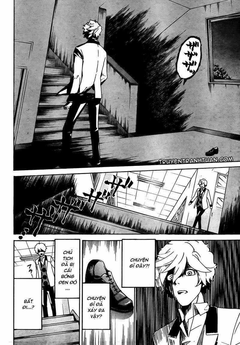 Enigma - Chapter 2 - Trang 14