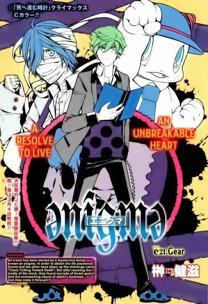 Enigma - Chapter 21 - Trang 4