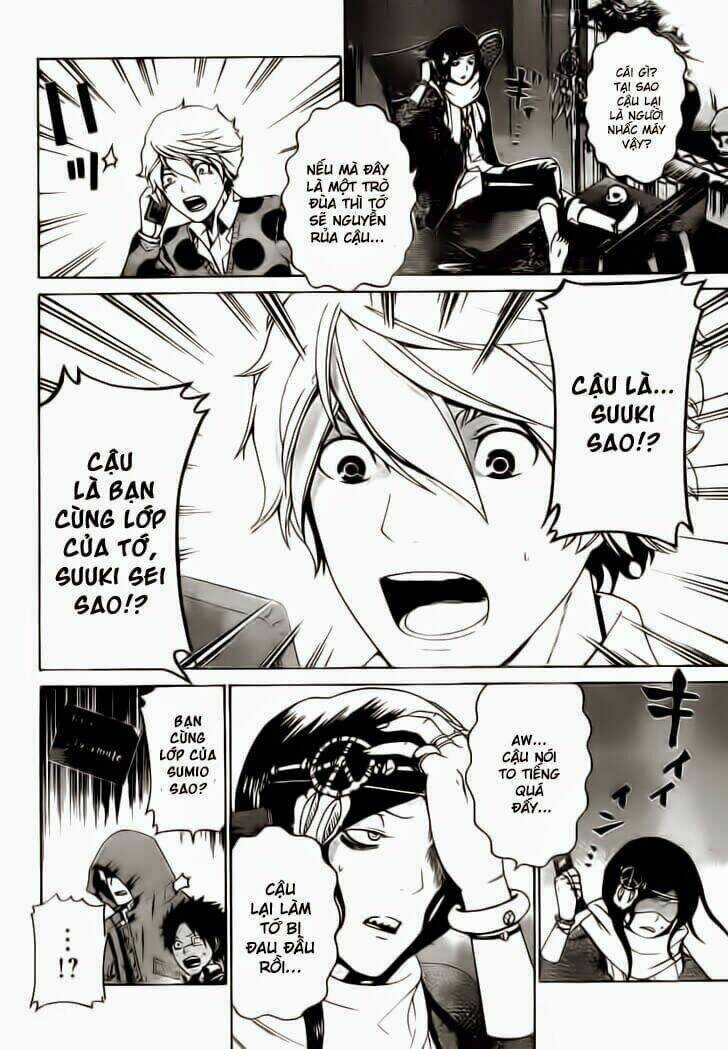 Enigma - Chapter 22 - Trang 7