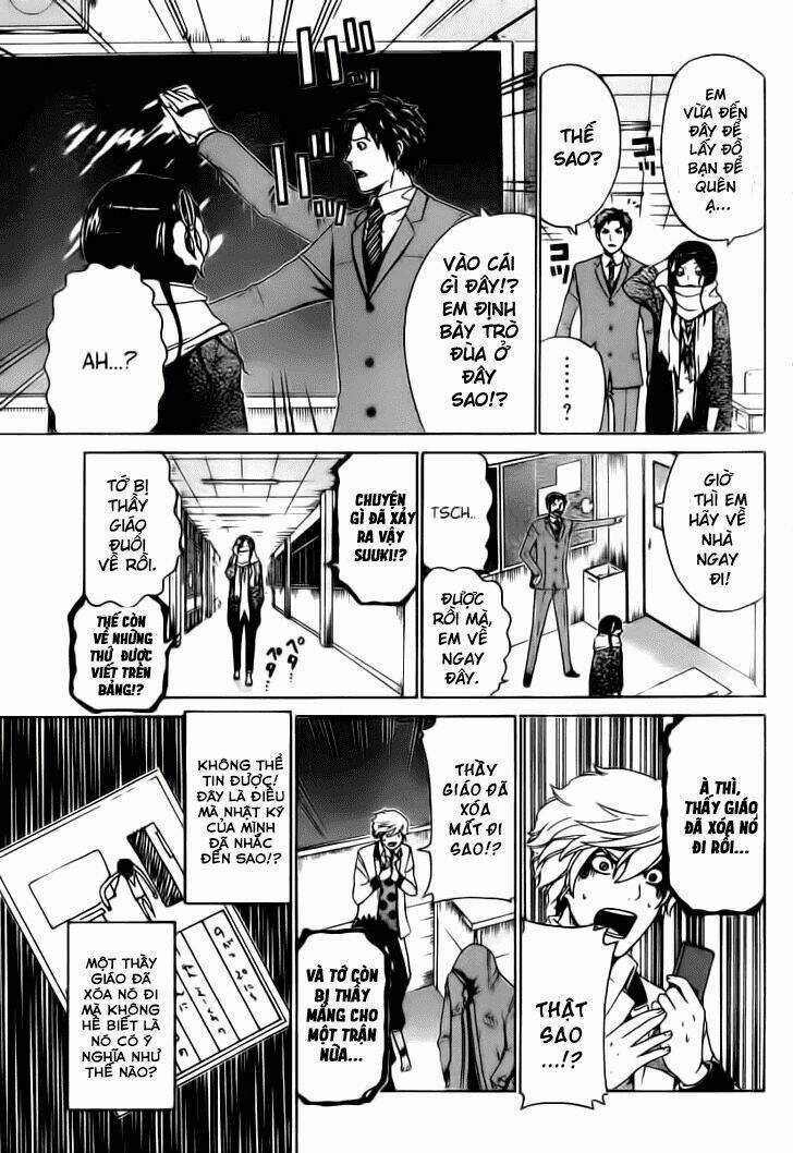 Enigma - Chapter 23 - Trang 12