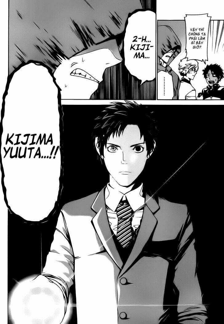 Enigma - Chapter 23 - Trang 13