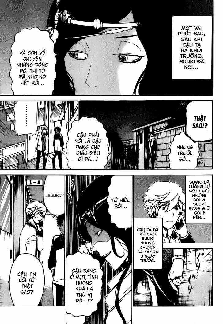 Enigma - Chapter 23 - Trang 14