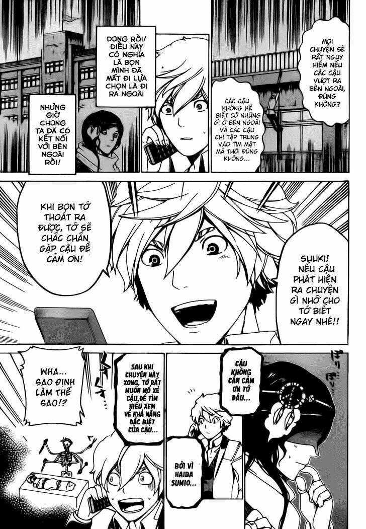 Enigma - Chapter 23 - Trang 16