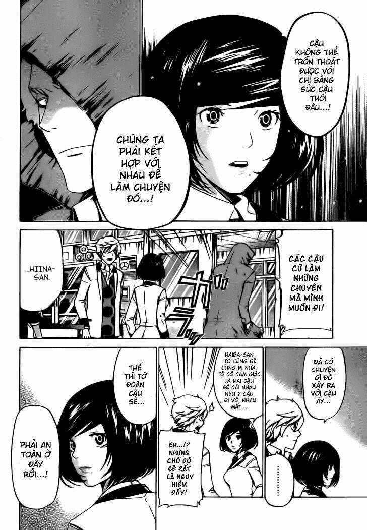 Enigma - Chapter 23 - Trang 19