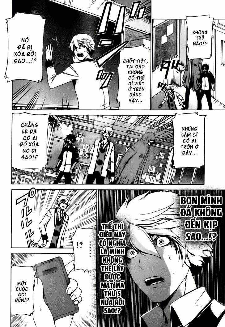 Enigma - Chapter 23 - Trang 4