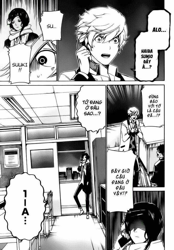 Enigma - Chapter 23 - Trang 5