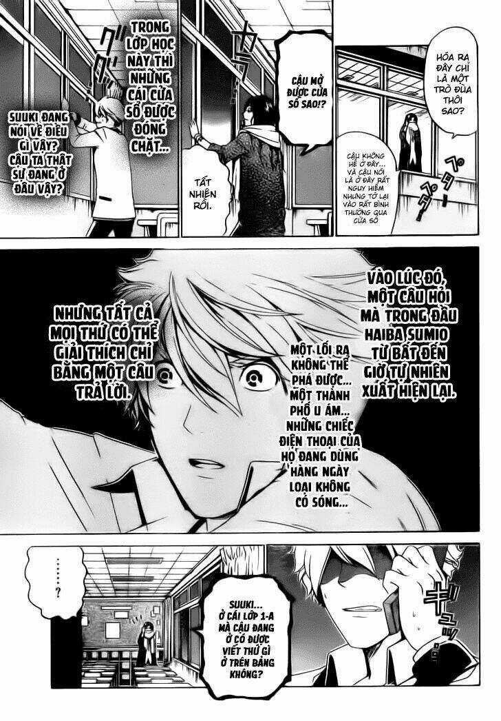 Enigma - Chapter 23 - Trang 7