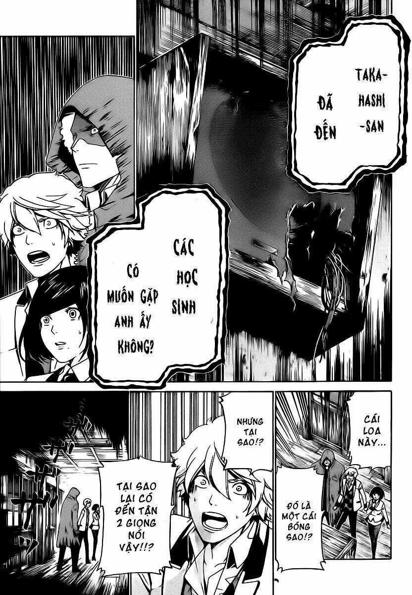 Enigma - Chapter 24 - Trang 13