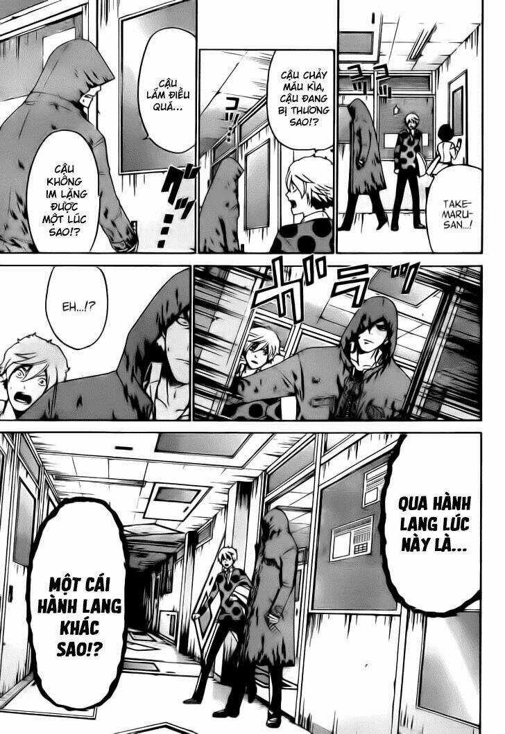 Enigma - Chapter 25 - Trang 12