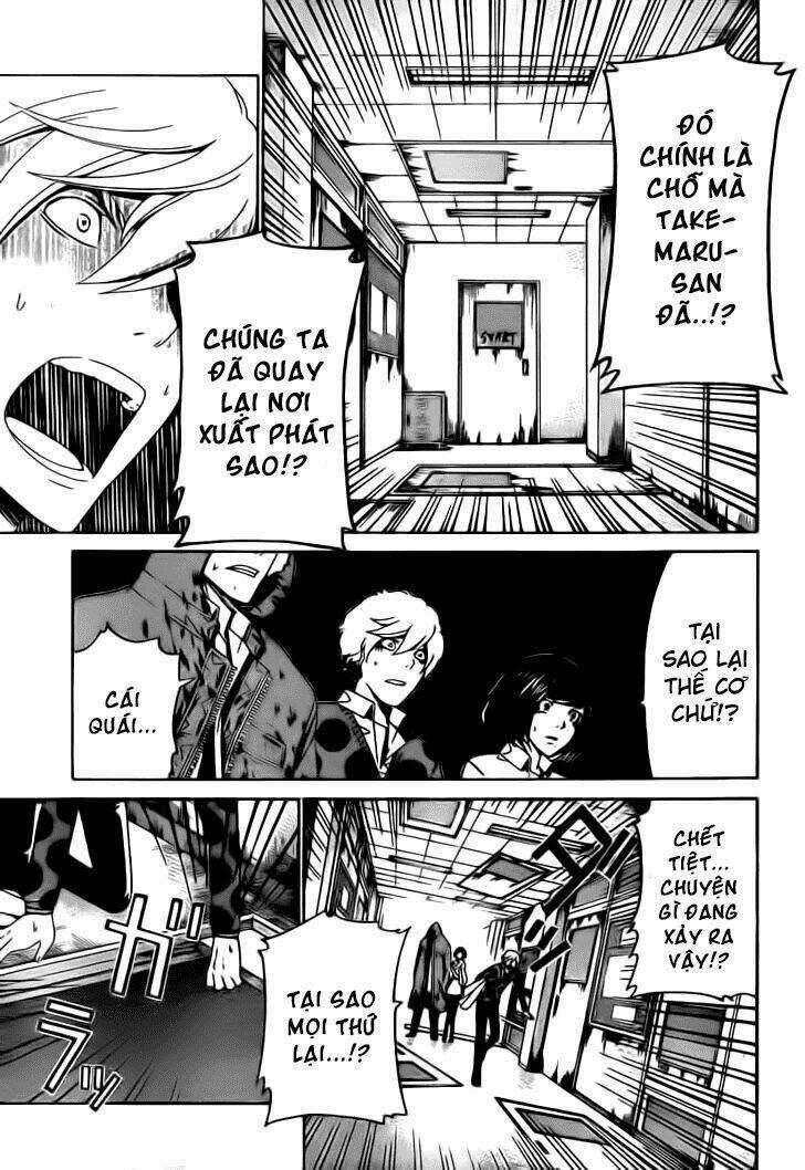 Enigma - Chapter 25 - Trang 14