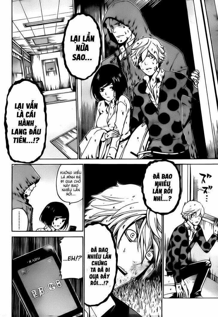 Enigma - Chapter 25 - Trang 17