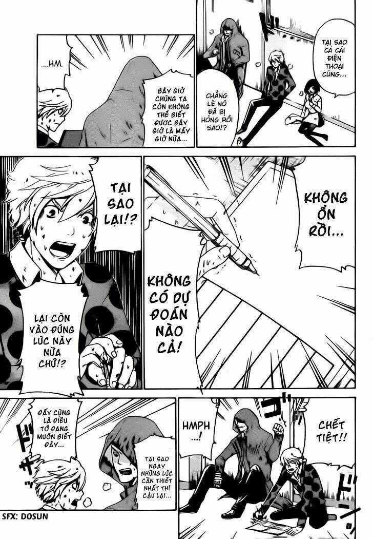 Enigma - Chapter 25 - Trang 18
