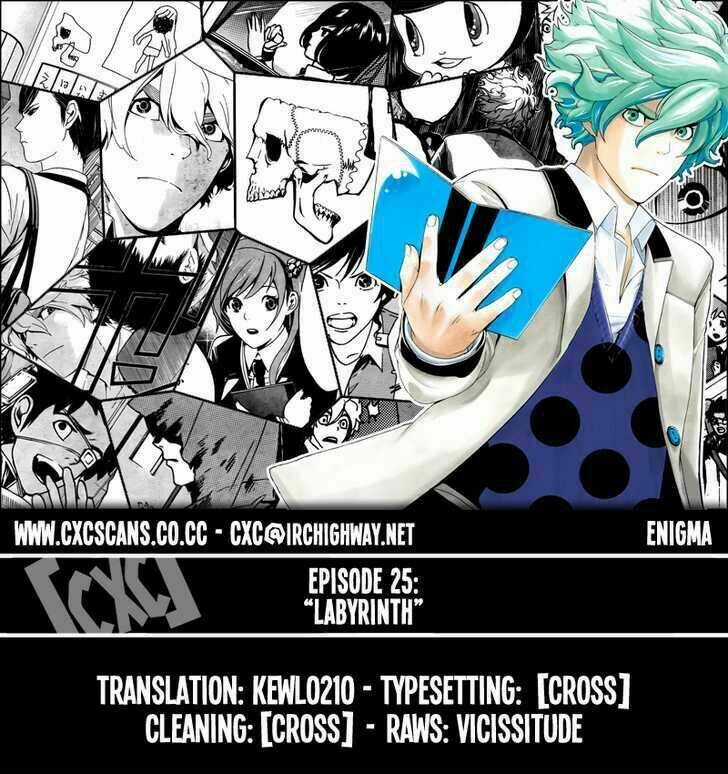 Enigma - Chapter 25 - Trang 3