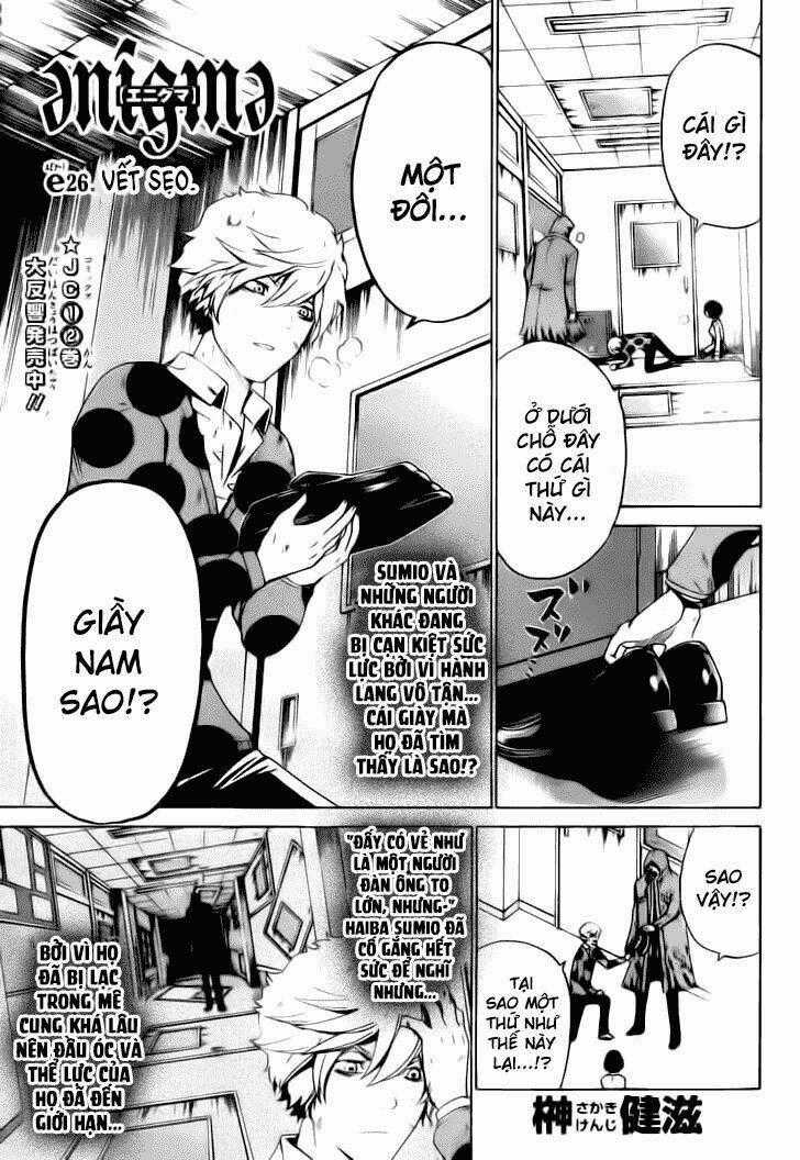 Enigma - Chapter 26 - Trang 2