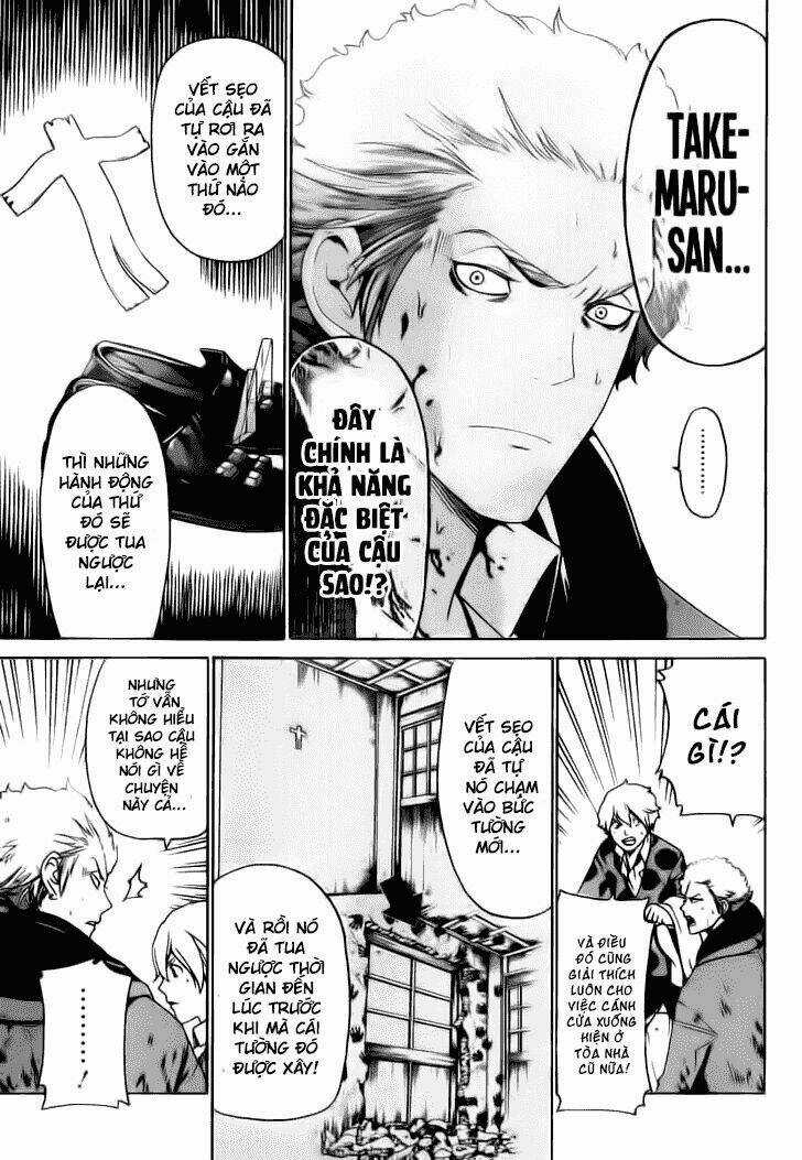 Enigma - Chapter 26 - Trang 14