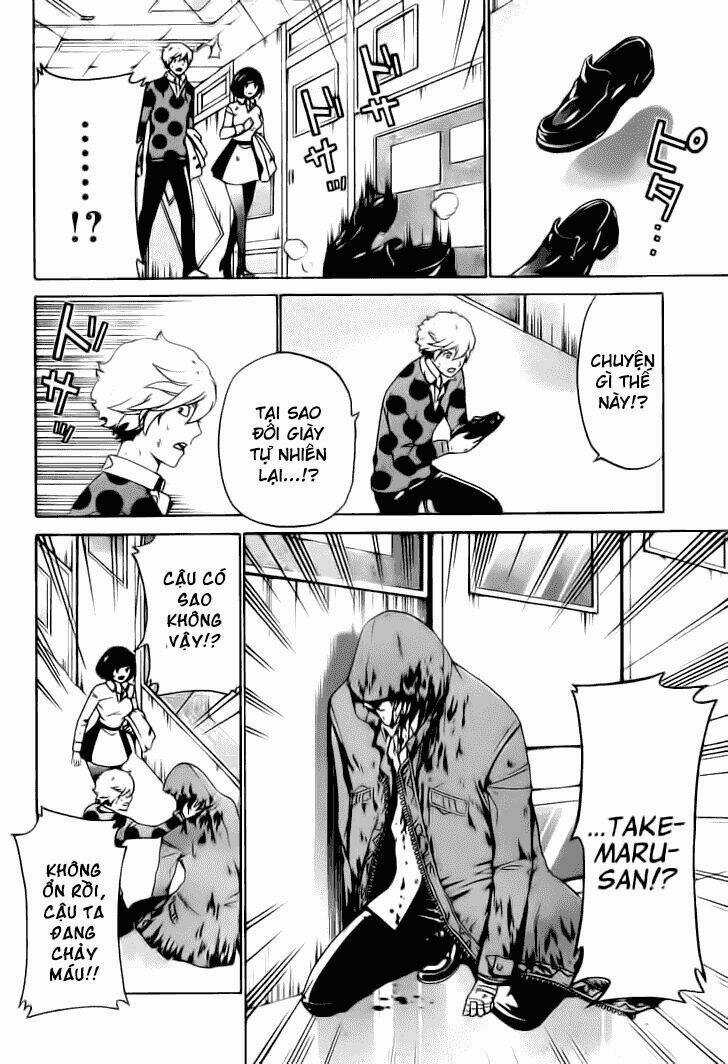 Enigma - Chapter 26 - Trang 7