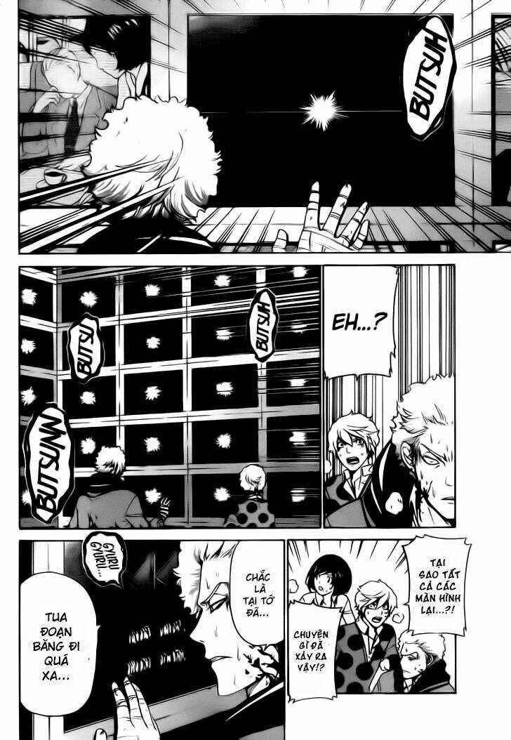 Enigma - Chapter 27 - Trang 12