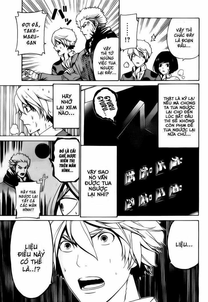 Enigma - Chapter 27 - Trang 13