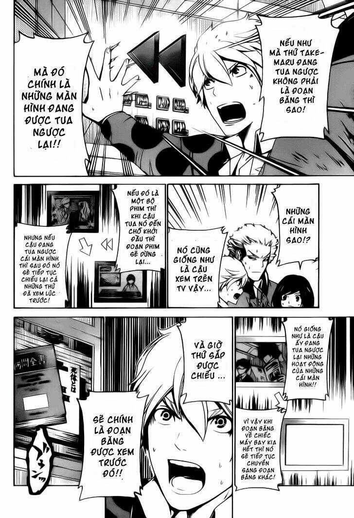 Enigma - Chapter 27 - Trang 16