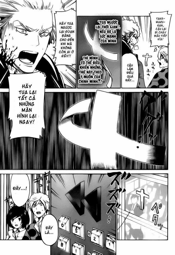 Enigma - Chapter 27 - Trang 9