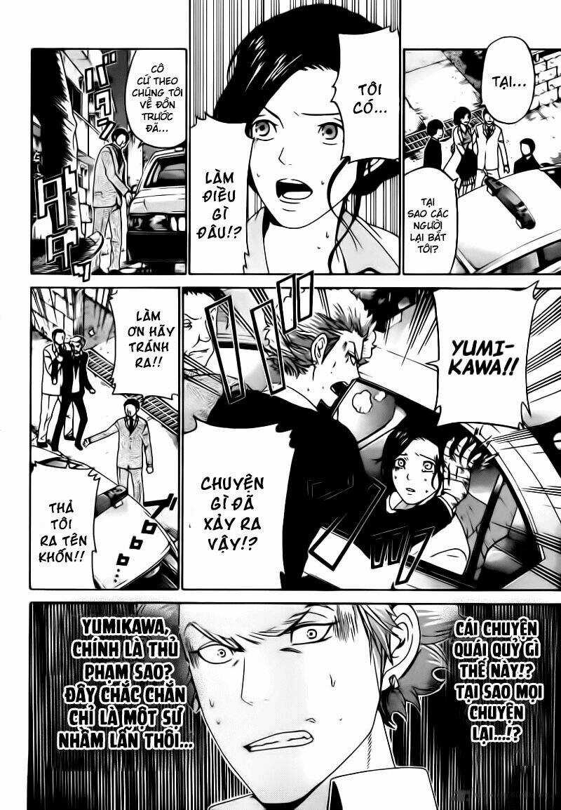 Enigma - Chapter 28 - Trang 13