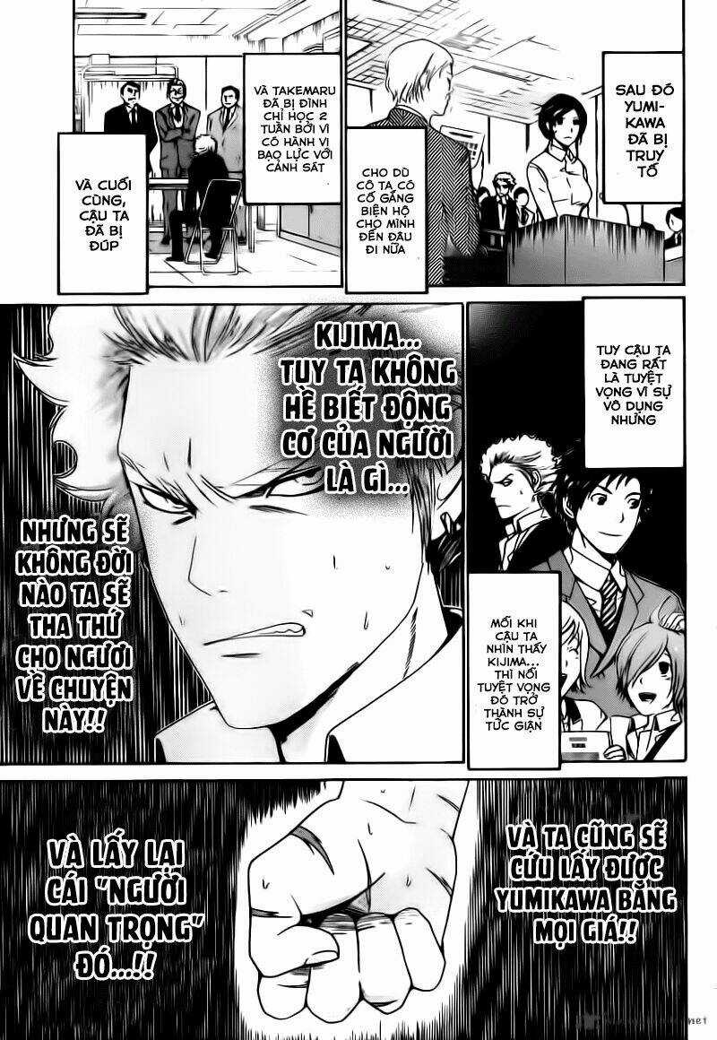 Enigma - Chapter 28 - Trang 18