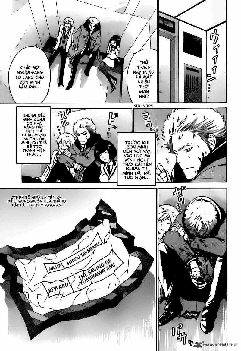 Enigma - Chapter 28 - Trang 6