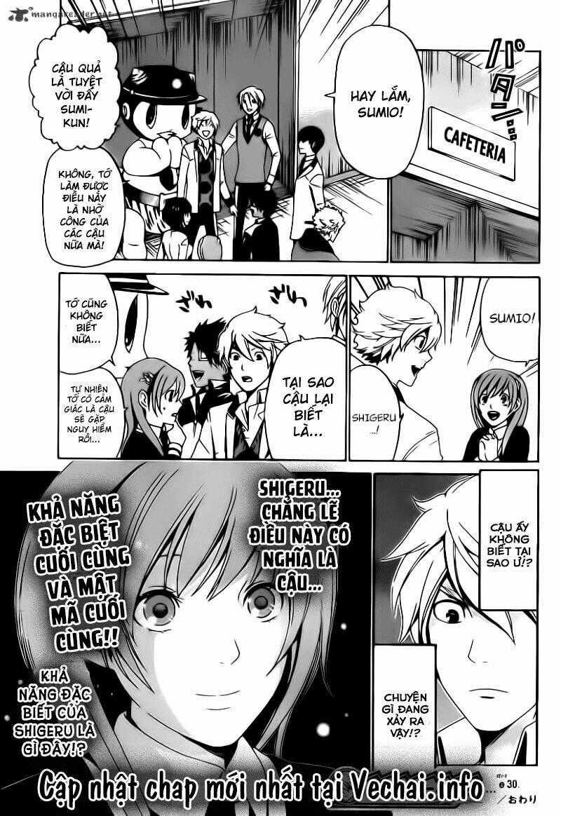 Enigma - Chapter 29 - Trang 21