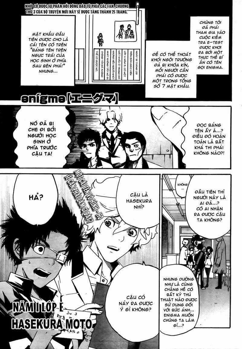 Enigma - Chapter 3 - Trang 1