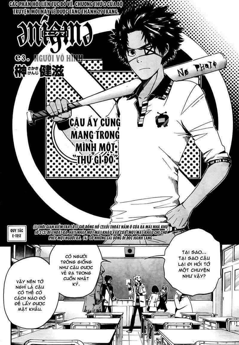 Enigma - Chapter 3 - Trang 2