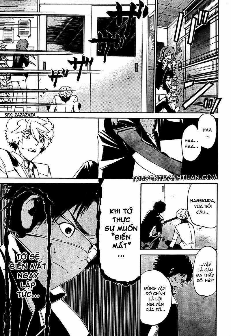 Enigma - Chapter 3 - Trang 11