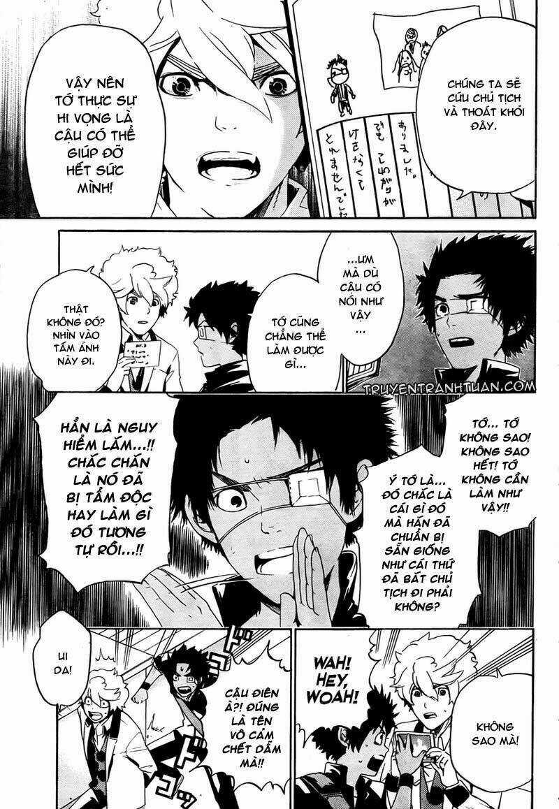 Enigma - Chapter 3 - Trang 3