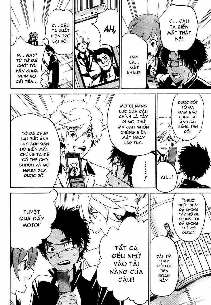 Enigma - Chapter 3 - Trang 22