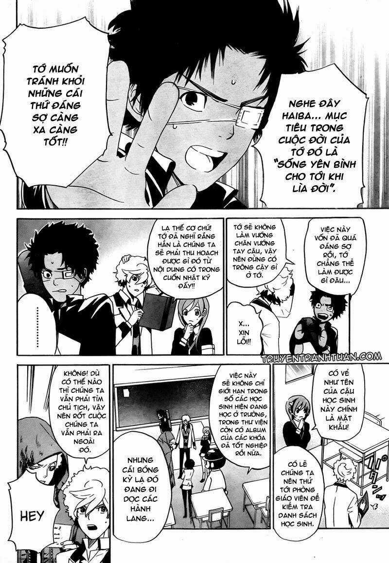 Enigma - Chapter 3 - Trang 4