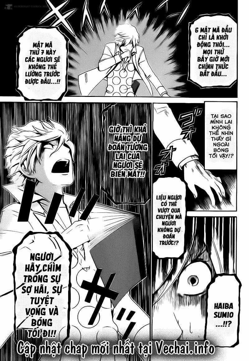 Enigma - Chapter 31 - Trang 17