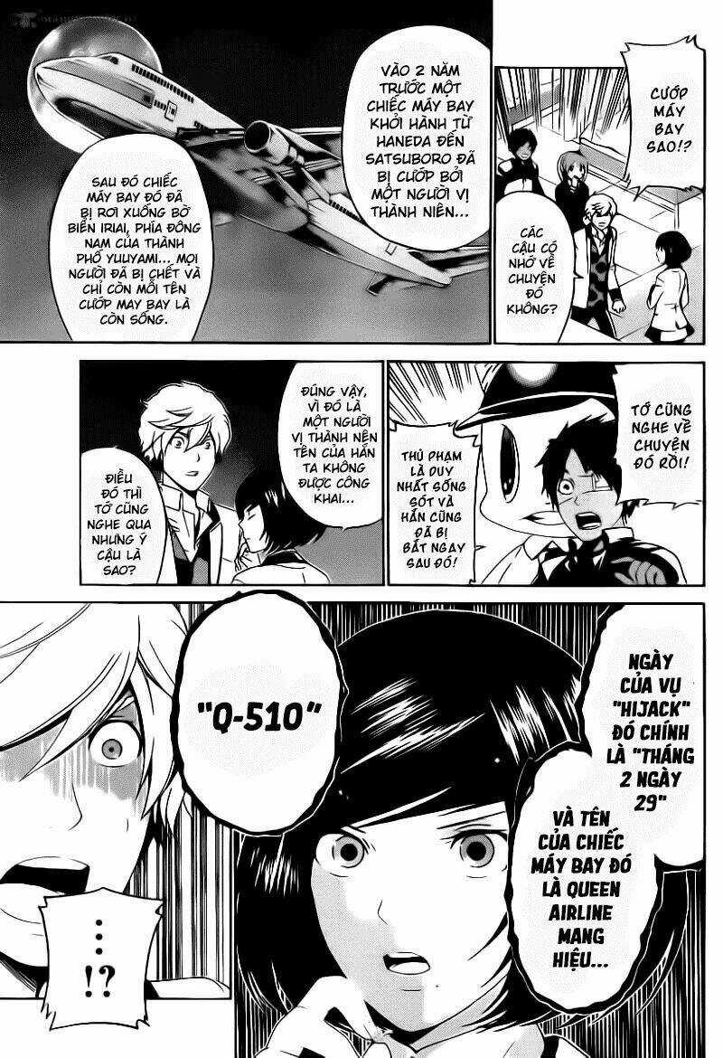 Enigma - Chapter 31 - Trang 5