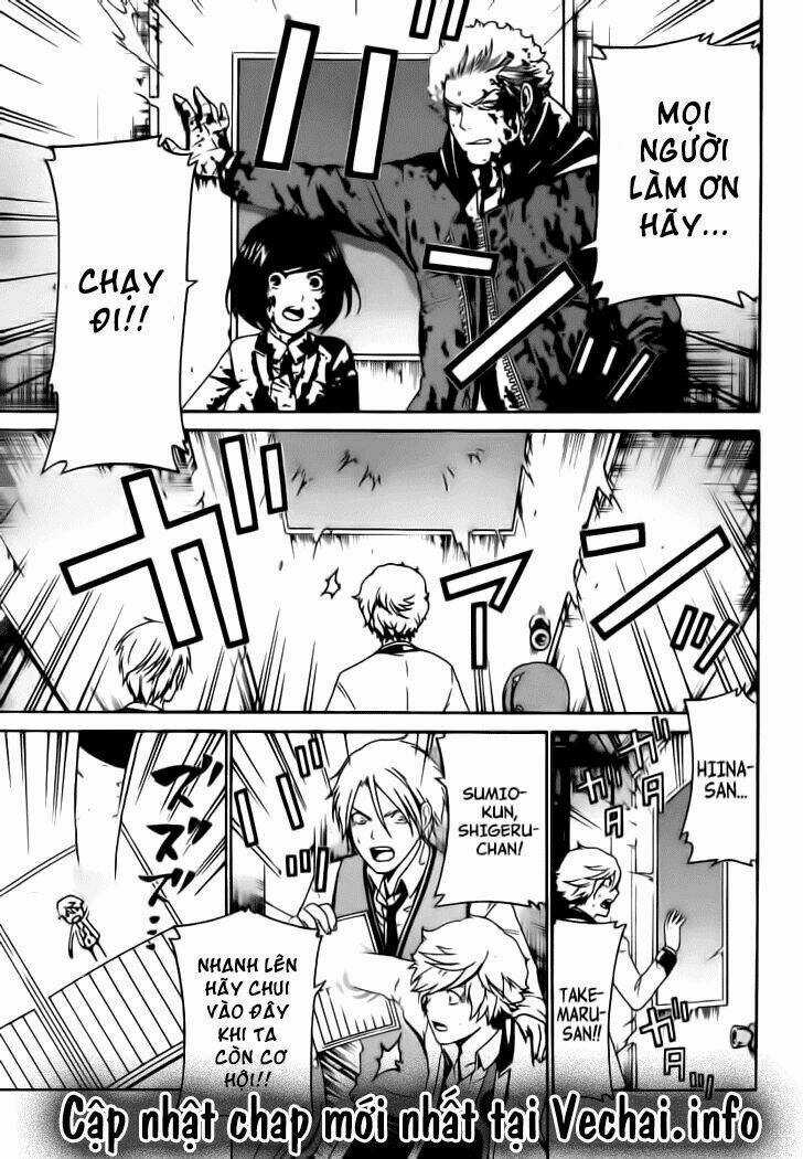 Enigma - Chapter 32 - Trang 17