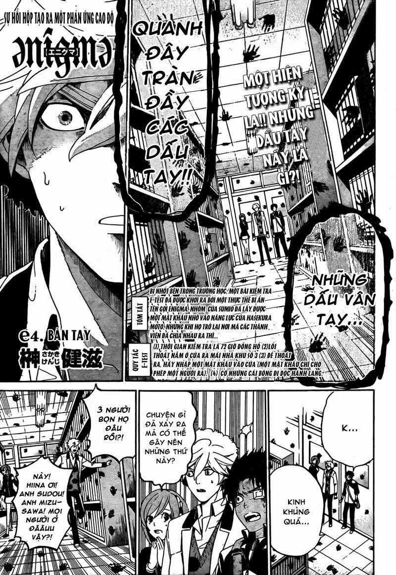 Enigma - Chapter 4 - Trang 1