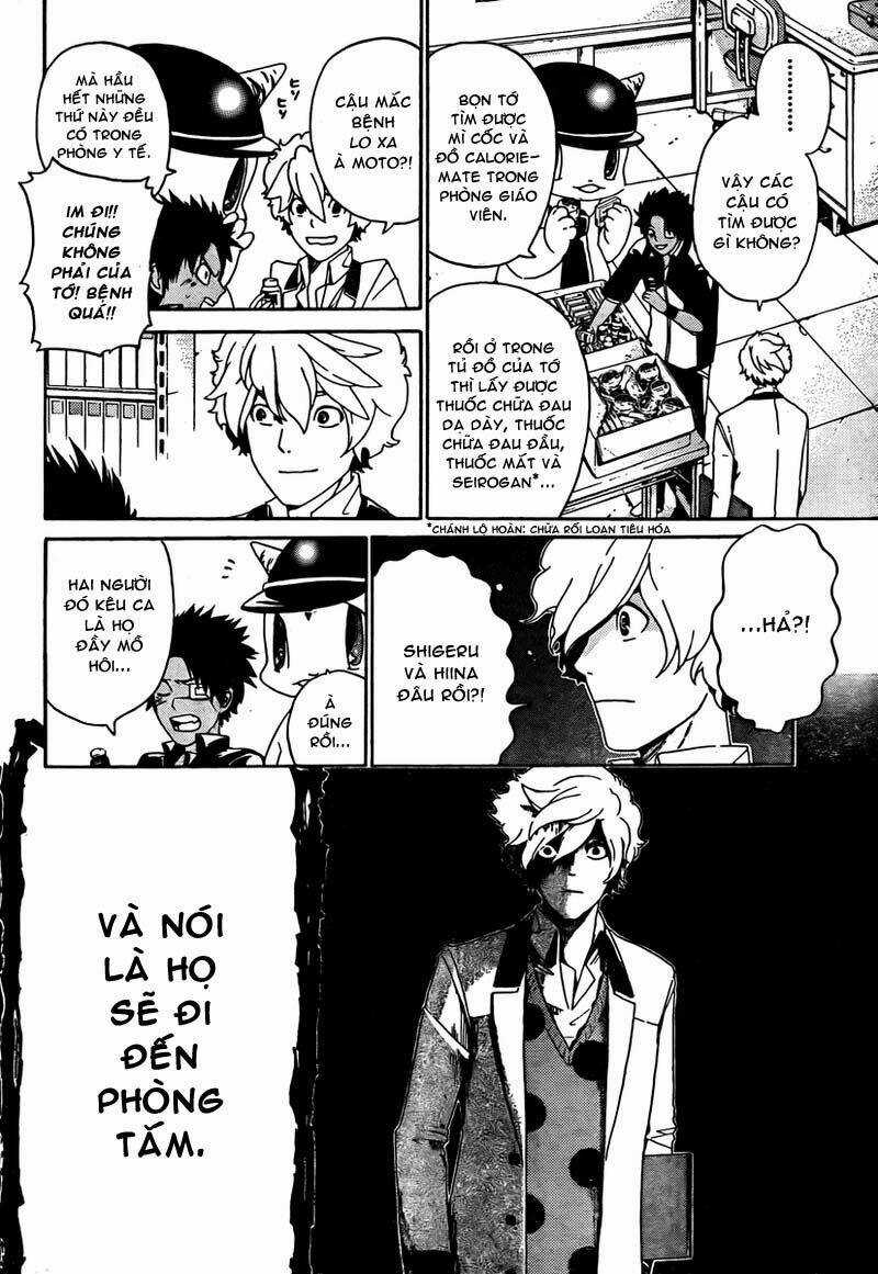 Enigma - Chapter 4 - Trang 12