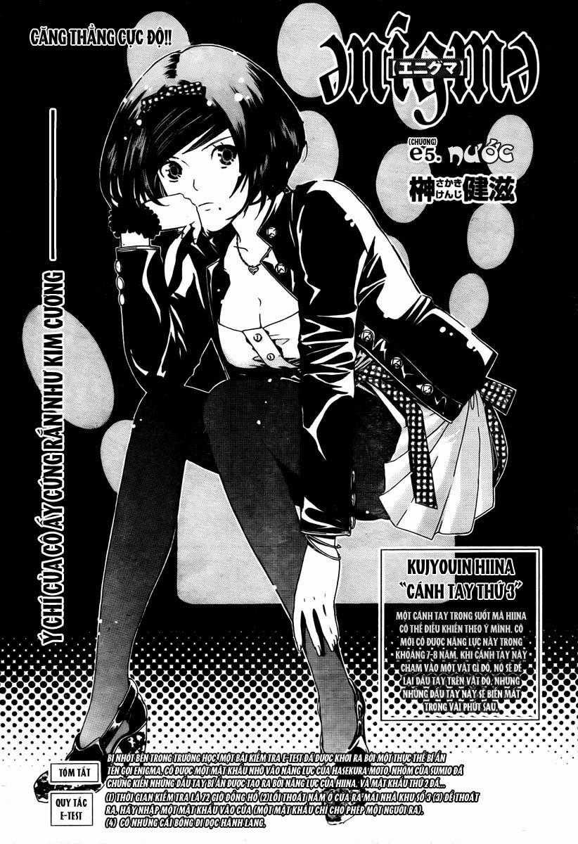 Enigma - Chapter 5 - Trang 1
