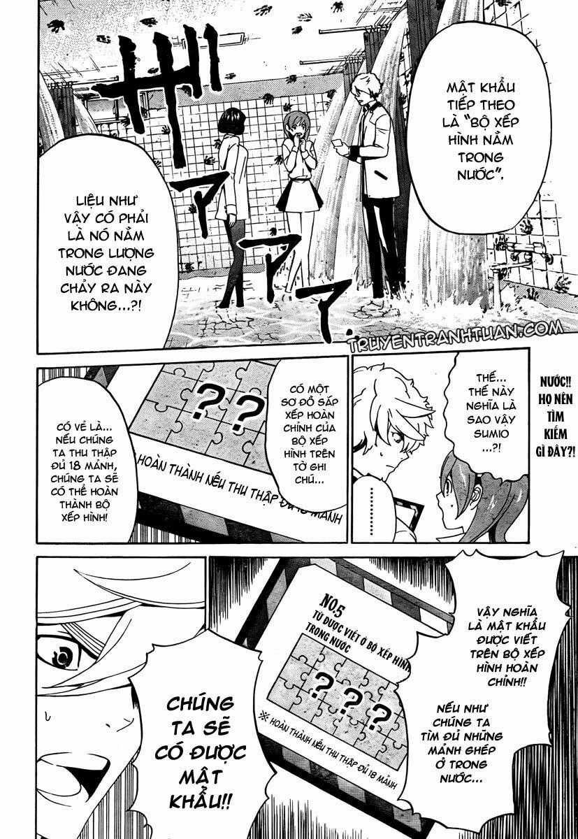 Enigma - Chapter 5 - Trang 2