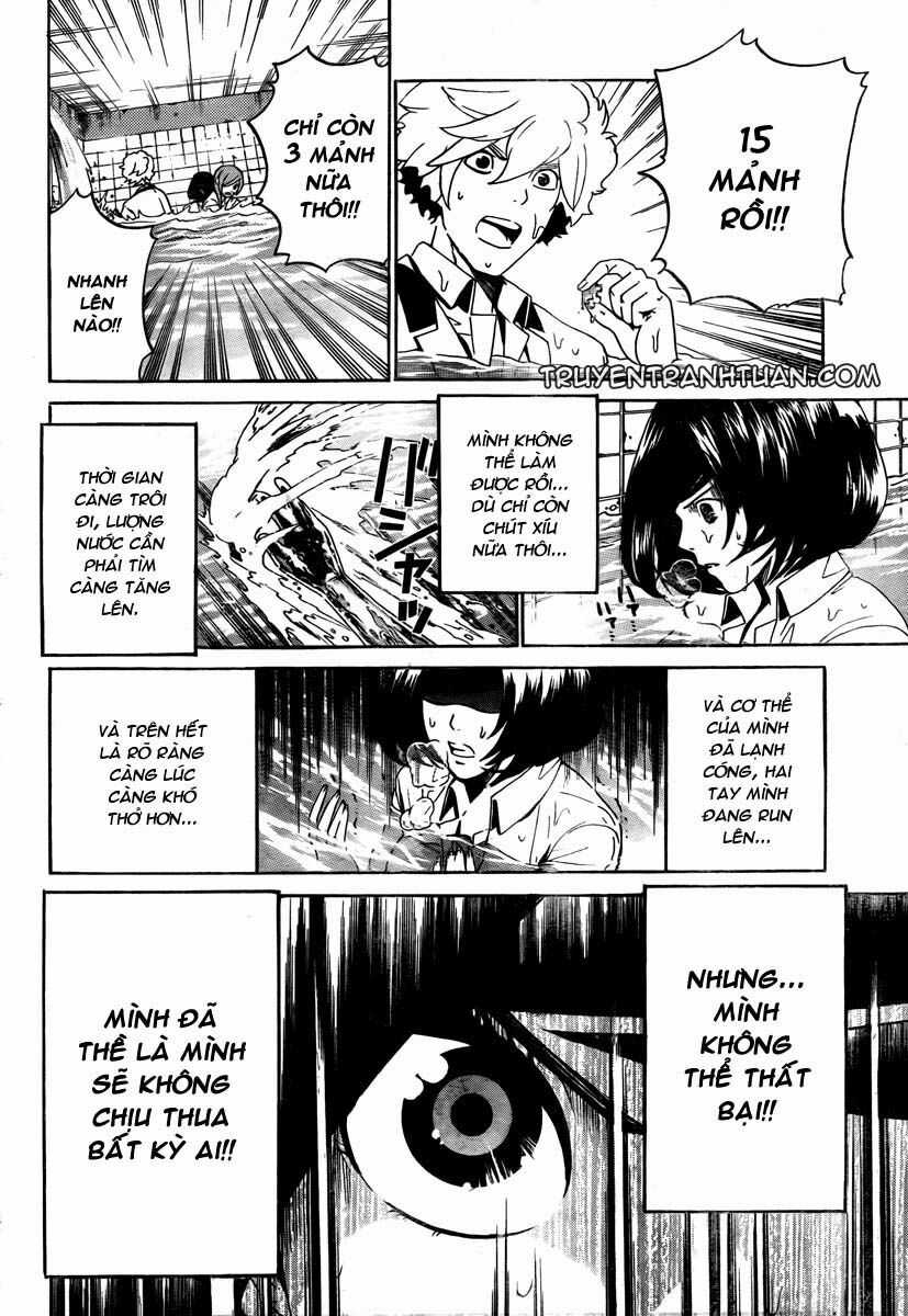 Enigma - Chapter 5 - Trang 12