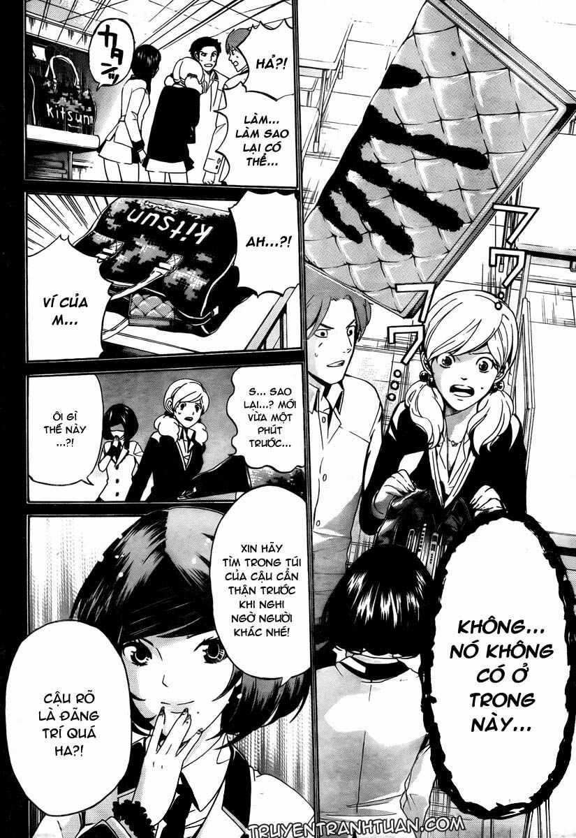 Enigma - Chapter 5 - Trang 16