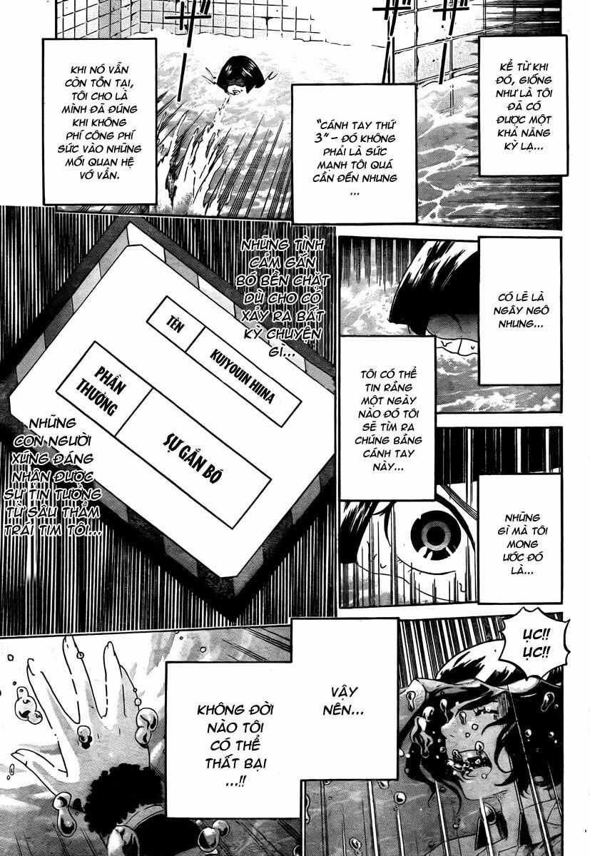 Enigma - Chapter 5 - Trang 17