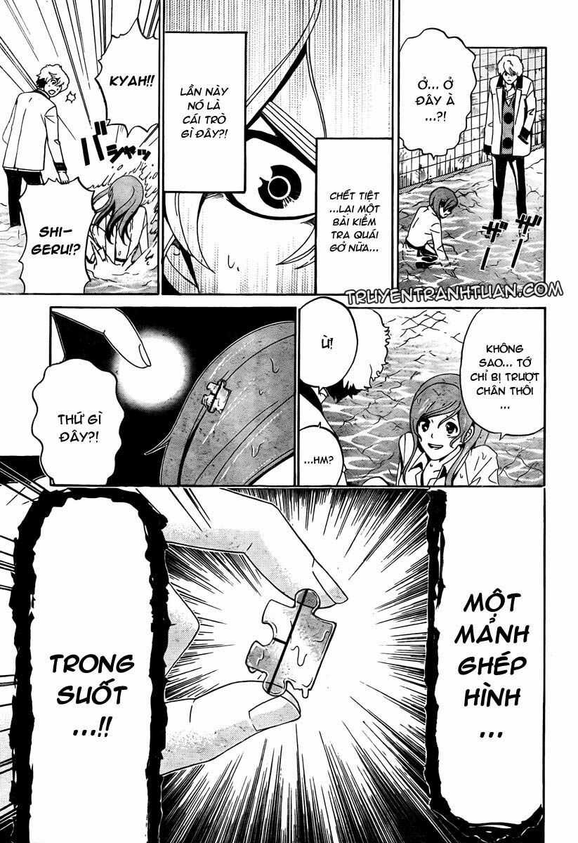 Enigma - Chapter 5 - Trang 3